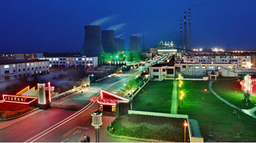 K1娱乐智慧&国能菏泽发电：电厂“后勤部长”的智慧变身记