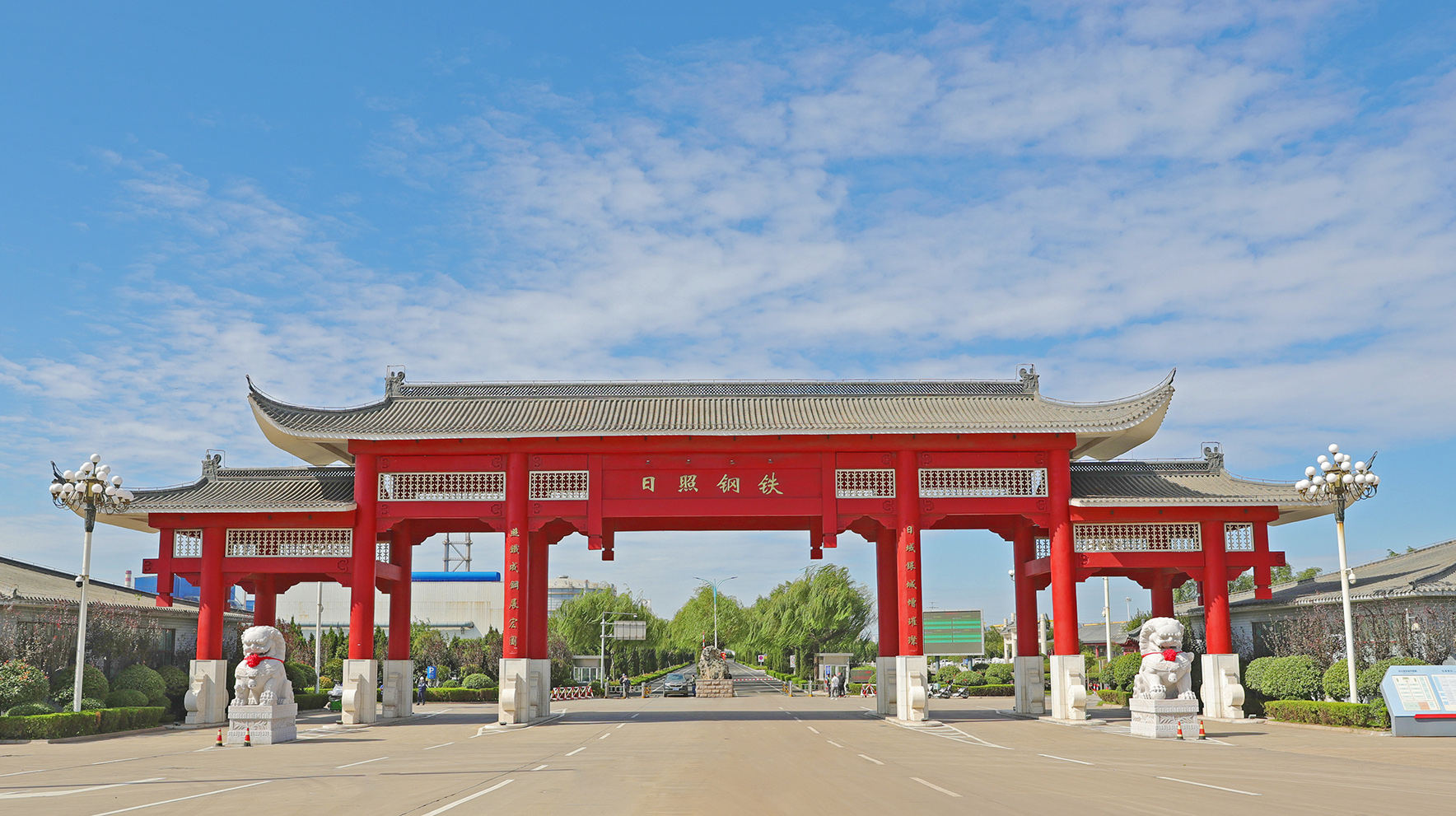 K1娱乐&日照钢铁：无人运行+联合智能调度，国内最大规模冶金无人库效能倍增