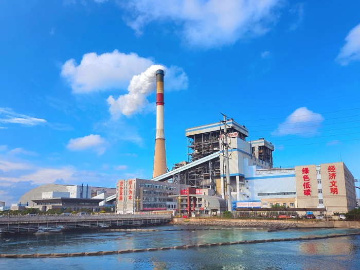 1 大唐国际王滩发电有限责任公司.jpg